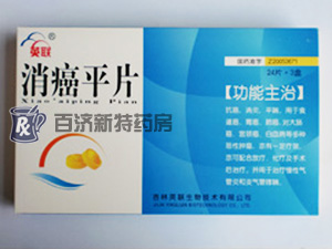 Ӣ����ƽƬ